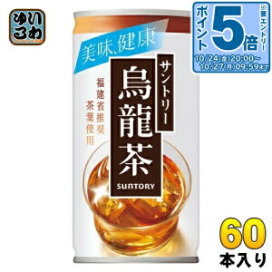 kGg[Ń|Cg5{+4{Il Tg[ G 190g  60{ (30{×2 ܂Ƃߔ) E[ NH