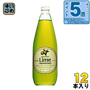 kGg[Ń|Cg5{+4{Il Tg[ C 780ml r 12{ kTg[@JNeVbv@ށ@́@ʏ`@~l