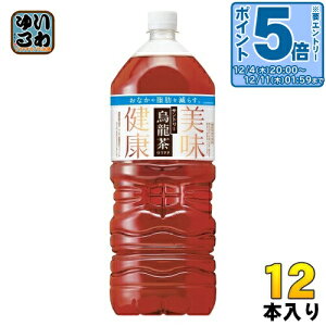 kGg[Ń|Cg5{+4{Il Tg[ G 2L ybg{g 12{ (6{×2 ܂Ƃߔ)  E[ @\\Hi