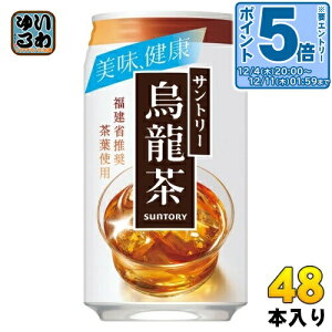 kGg[Ń|Cg5{+4{Il Tg[ G 340g  48{ (24{×2 ܂Ƃߔ) E[ 