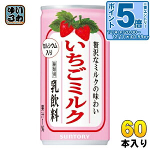 kGg[Ń|Cg5{+4{Il Tg[ ~N 190g  60{ (30{×2 ܂Ƃߔ)  JVE ~N C`S