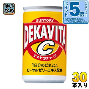 kGg[Ń|Cg5{+4{Il Tg[ fJr^C 160ml  30{ kY_l