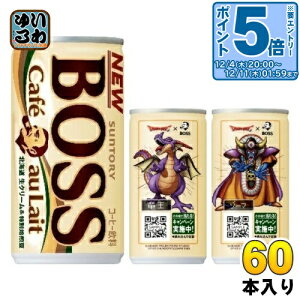 kGg[Ń|Cg5{+4{Il Tg[ BOSS JtFI 185g  60{ (30{×2 ܂Ƃߔ) ʃR[q[  R[q[ hNGR{ hNGfUC hNG