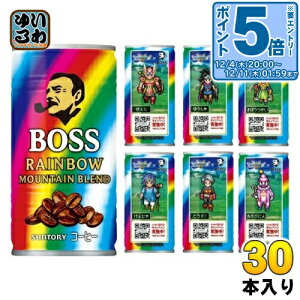 kGg[Ń|Cg5{+4{Il Tg[ BOSS {X C{[}Eeuh 185g  30{ ʃR[q[  R[q[ hNGR{ hNGfUC hNG