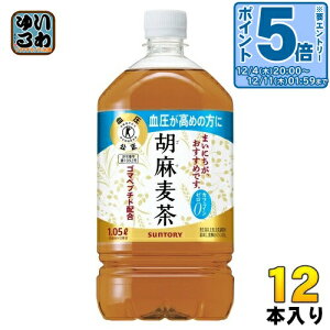 kGg[Ń|Cg5{+4{Il Tg[ Ӗ 1.05L ybg{g 12{   gNz 