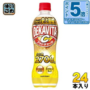 kGg[Ń|Cg5{+4{Il Tg[ fJr^C Sbh`[W NG_ 500ml ybg{g 24{ Y_ r^~ C