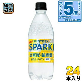 〔エントリーでポイント最大14倍！〕 サントリー 天然水 スパークリング レモン 500ml ペットボトル 24本入 強炭酸水 炭酸水 無果汁 無糖