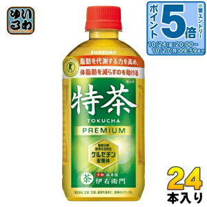 kGg[Ń|Cg5{+4{Il Tg[ Β zbgɉEq  500mlybg{g 24{  gNz 