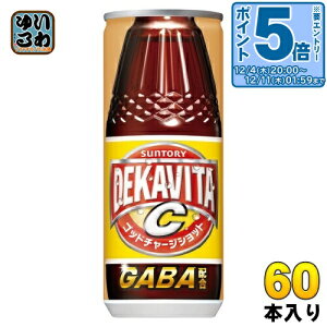 kGg[Ń|Cg5{+4{Il Tg[ fJr^C Sbh`[WVbg iVDj 240ml  60{ (30{×2 ܂Ƃߔ) GABA GiW[hN Y_