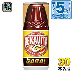 kGg[Ń|Cg5{+4{Il Tg[ fJr^C Sbh`[WVbg iVDj 240ml  30{ GABA GiW[hN Y_