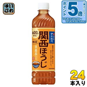 kGg[Ń|Cg5{+4{Il Tg[ ɉEq ֐ق (n) 600ml ybg{g 24{  uh ق 
