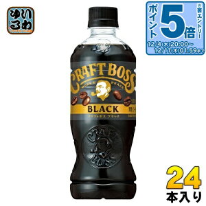 kGg[Ń|Cg5{+4{Il Tg[ Ntg{X ubN 500ml ybg{g 24{   {X ̋@\