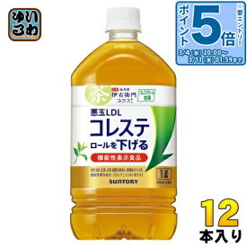 〔エントリーでポイント5倍+4倍！〕 サントリー 伊右衛門プラス コレステロール対策 1L ペットボトル 12本入 機能性表示食品 茶飲料