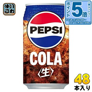 kGg[Ń|Cg5{+4{Il Tg[ yvV  340ml  48{ (24{×2 ܂Ƃߔ) Y_ Ȃ ʃW[X