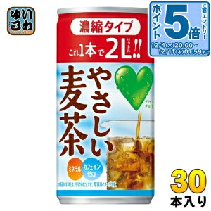 kGg[Ń|Cg5{+4{Il Tg[ GREEN DAEKAERA O[_J ₳ Zk^Cv 180g  30{  ނ hЗp ~p