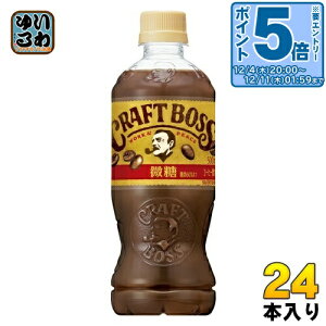 kGg[Ń|Cg5{+4{Il Tg[ Ntg{X  500ml ybg{g 24{ R[q[ {X