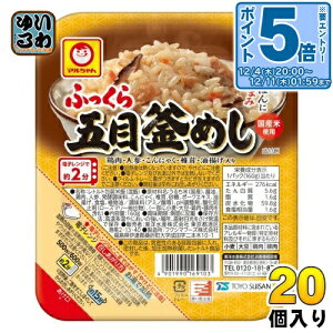 kGg[Ń|Cg5{Il mY ӂܖڊ߂ 160g 20 (10×2 ܂Ƃߔ) Y  gg͂ }