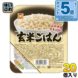 kGg[Ń|Cg5{Il mY } Ă͂ 160g 20 (10×2 ܂Ƃߔ) Y  gg͂