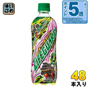 kGg[Ń|Cg5{Il `FI CtK[h 500ml ybg{g 48{ (24{×2 ܂Ƃߔ) Y_W[X ^T 