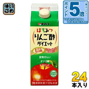 kGg[Ń|Cg5{Il ^}mC ݂͂񂲐|_CGbg Zk^Cv 500ml pbN 24{ (12{×2 ܂Ƃߔ) | ސ| I