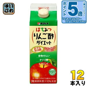 kGg[Ń|Cg5{Il ^}mC ݂͂񂲐|_CGbg Zk^Cv 500ml pbN 12{ | ސ| I