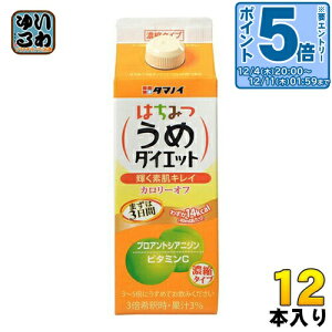 kGg[Ń|Cg5{Il ^}mC ݂͂߃_CGbg Zk^Cv 500ml pbN 12{ k|l