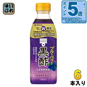 ~cJ u[x[| 6{ߗp 500ml ybg{g 6{ | @\\Hi