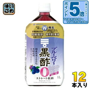 kGg[Ń|Cg5{Il ~cJ u[x[| J[[ Xg[g 1L ybg{g 12{ (6{×2 ܂Ƃߔ) | ނ|hN @\\Hi