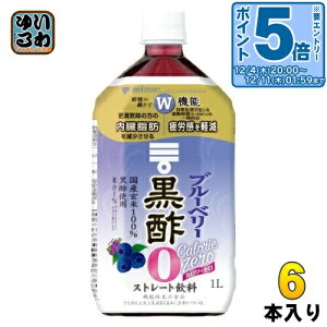 kGg[Ń|Cg5{Il ~cJ u[x[| J[[ Xg[g 1L ybg{g 6{ | ނ|hN @\\Hi