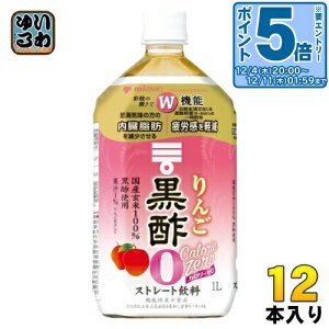 kGg[Ń|Cg5{Il ~cJ 񂲍| J[[ Xg[g 1L ybg{g 12{ (6{×2 ܂Ƃߔ) | [J[