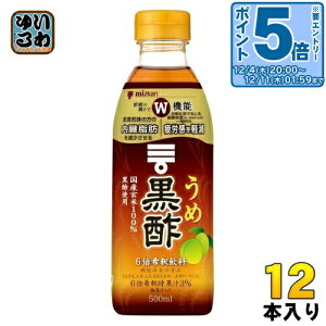 kGg[Ń|Cg5{Il ~cJ ߍ| 6{ߗp 500ml ybg{g 12{ (6{×2 ܂Ƃߔ) | @\\Hi hN