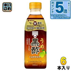 kGg[Ń|Cg5{Il ~cJ ߍ| 6{ߗp 500ml ybg{g 6{ | @\\Hi hN