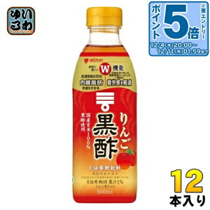 kGg[Ń|Cg5{Il ~cJ 񂲍| 6{ߗp 500ml ybg{g 12{ (6{×2 ܂Ƃߔ) | ނ|hN @\\Hi