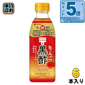 kGg[Ń|Cg5{Il ~cJ 񂲍| 6{ߗp 500ml ybg{g 6{ | ނ|hN @\\Hi