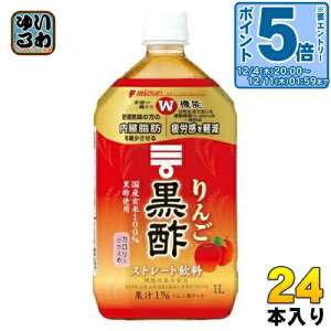 kGg[Ń|Cg5{Il ~cJ 񂲍| Xg[g 1L ybg{g 24{ (12{×2 ܂Ƃߔ) | ނ|hN @\\Hi