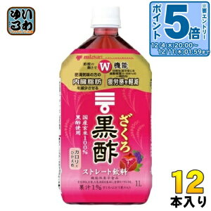 kGg[Ń|Cg5{Il ~cJ 덕| Xg[g 1L ybg{g 12{ (6{×2 ܂Ƃߔ) | rlK[hN Xg[g @\\Hi