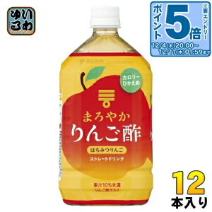 kGg[Ń|Cg5{Il ~cJ ܂₩񂲐| ݂͂ Xg[g 1L ybg{g 12{ (6{×2 ܂Ƃߔ) | rlK[hN ނ|