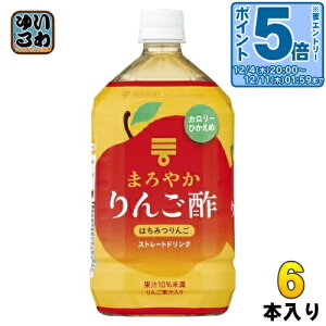 kGg[Ń|Cg5{Il ~cJ ܂₩񂲐| ݂͂ Xg[g 1L ybg{g 6{ | rlK[hN ނ|