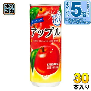 kGg[Ń|Cg5{Il TKA  Abv 240g  30{ ʏ` 񂲃W[X