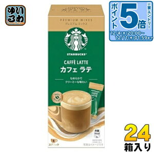 kGg[Ń|Cg5{Il lX X^[obNX v~A ~bNX JtF e 4{ 24