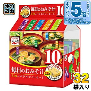 kGg[Ń|Cg5{Il iJ ݂̂` 5̃oGeB[Zbg 10H×32ܓ k CX^gl