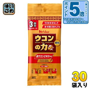 kGg[Ń|Cg5{Il nEXEFlX ER̗  3.3g(1.1g×3{) 30ܓ ̗ g