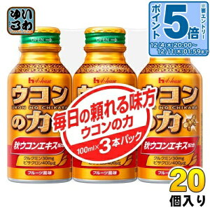 kGg[Ń|Cg5{Il nEXEFlX ER̗ ERGLXhN 100ml {g 3{pbN 20 (10×2 ܂Ƃߔ) ̗