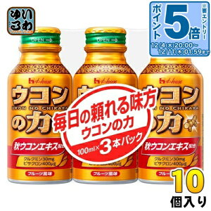 kGg[Ń|Cg5{Il nEXEFlX ER̗ ERGLXhN 100ml {g 3{pbN×10 ̗