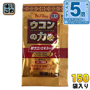 kGg[Ń|Cg5{Il nEX ƖpER̗  1.1g 150 (50ܓ×3 ܂Ƃߔ)  ^Cv e