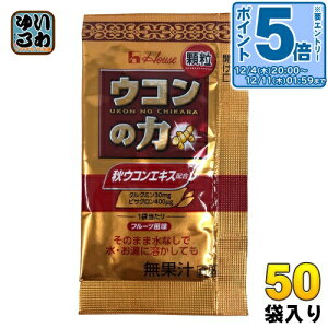 kGg[Ń|Cg5{Il nEX ƖpER̗  1.1g 50ܓ  ^Cv e