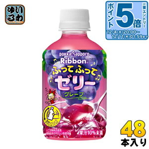 kGg[Ń|Cg5{Il |bJTb| { ӂĂӂă[[O[v 295g ybg{g 48{ (24{×2 ܂Ƃߔ) k[[l