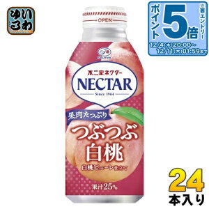 kGg[Ń|Cg5{Il ɓ sƃlN^[ ԂԔ 380g {g 24{ ʏ` NECTAR 