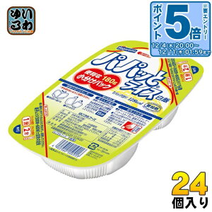 kGg[Ń|Cg5{Il ͂t[Y ppbƃCX 180g 24 gg ͂  ggHi