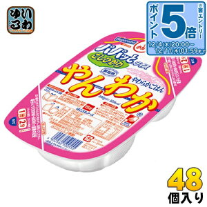 kGg[Ń|Cg5{Il ͂t[Y ppbƃCX 킩͂ Ђ 200g 48 (24×2 ܂Ƃߔ)